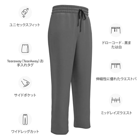 Unisex Polyester Pants Wear To Go