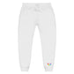 Unisex Sweatpants Wear To Go